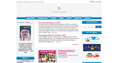 Desktop Screenshot of english.arabccd.org