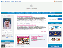 Tablet Screenshot of english.arabccd.org